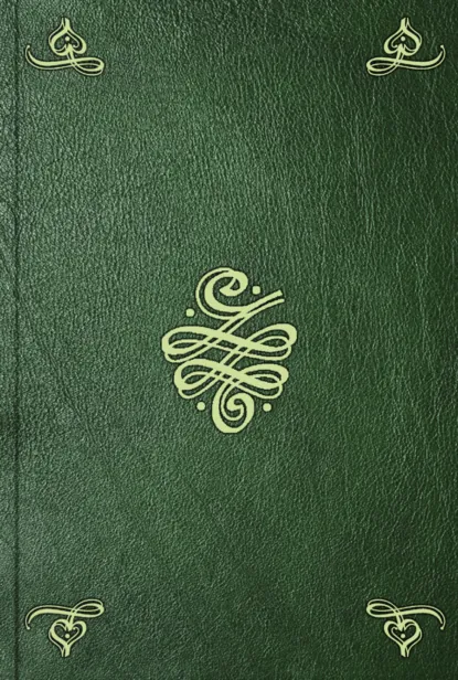 Обложка книги De la litterature du midi de l'Europe. T. 4, Jean Charles Léonard Simonde de Sismondi