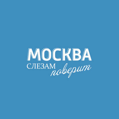 

Самооценка