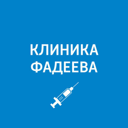 

Врач-эндокринолог: как уберечь себя от сахарного диабета