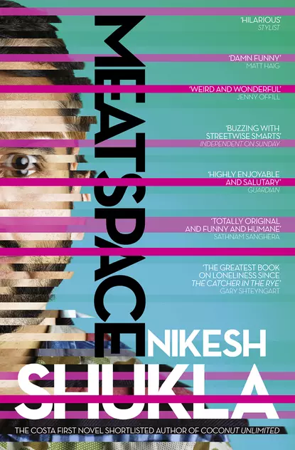 Обложка книги Meatspace, Nikesh  Shukla