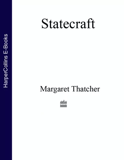 Обложка книги Statecraft, Margaret  Thatcher