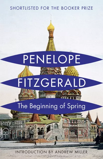 Обложка книги The Beginning of Spring, Penelope  Fitzgerald