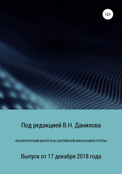 https://cv8.litres.ru/pub/c/cover_415/39957484.jpg