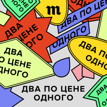 

Когда исчезнут наличные деньги И как к этому относиться