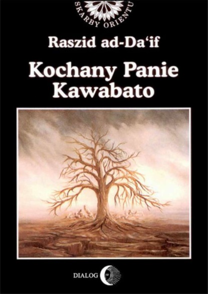 

Kochany Panie Kawabato