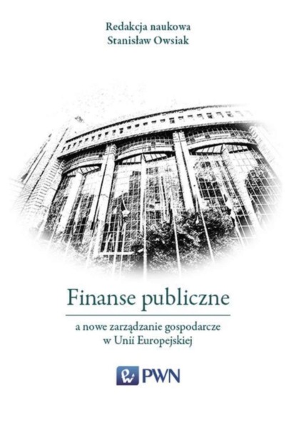 Группа авторов - Finanse publiczne