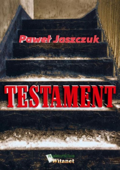 

Testament