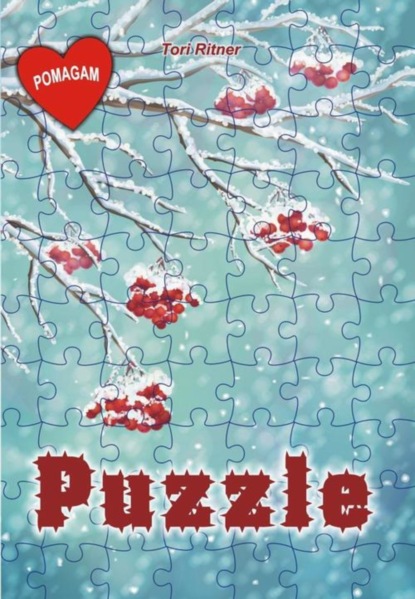 Tori Ritner - Puzzle