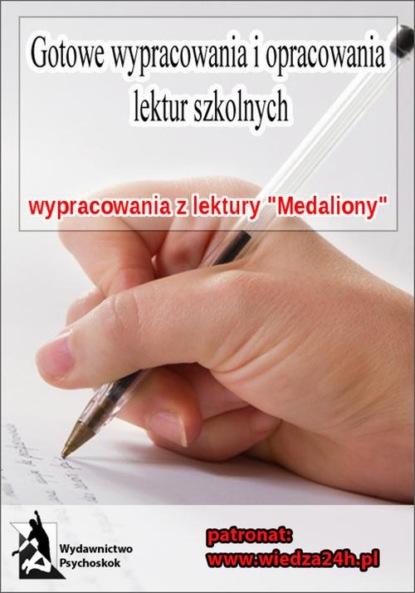 praca zbiorowa - Wypracowania Zofia Nałkowska "Medaliony"