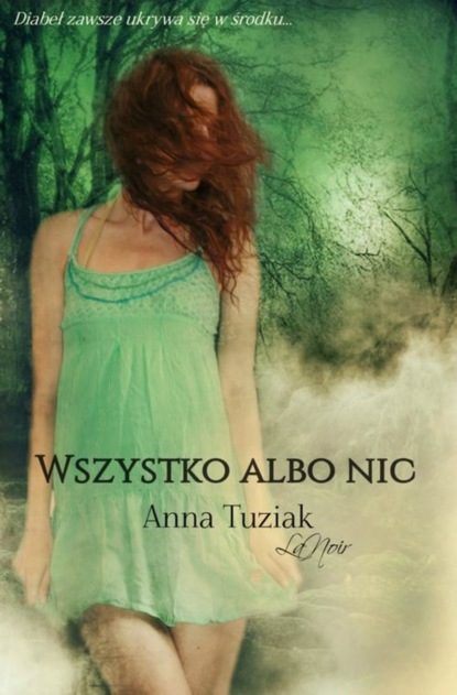 

Wszystko albo nic