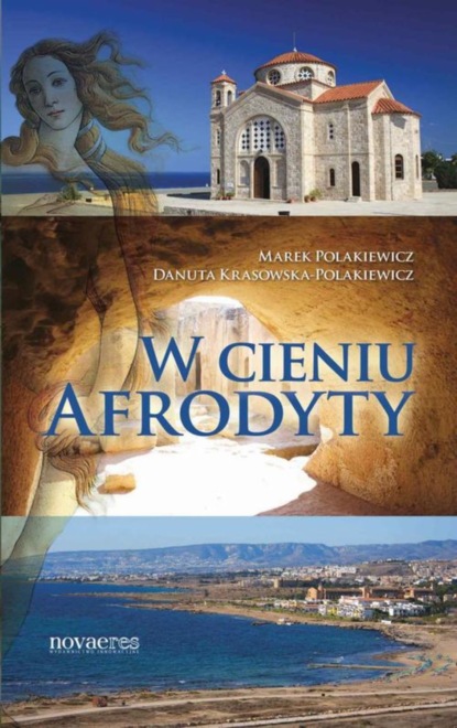 Marek Polakiewicz - W cieniu Afrodyty