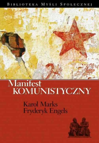 Karol Marks - Manifest komunistyczny