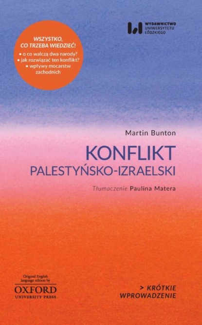 Martin  Bunton - Konflikt palestyńsko-izraelski