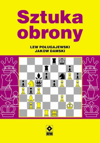 

Sztuka obrony