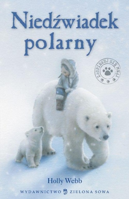 Холли Вебб - Niedźwiadek polarny