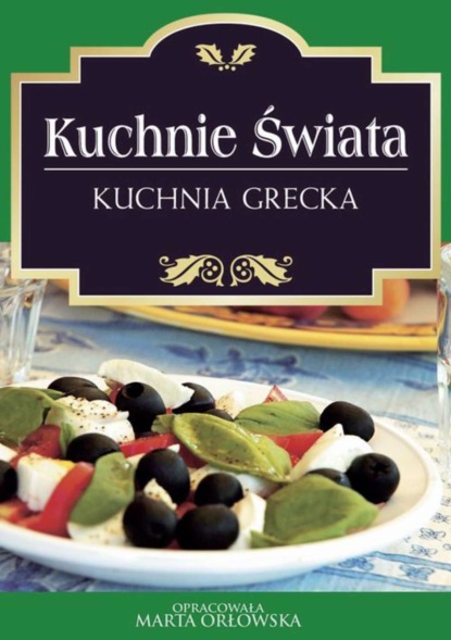 

Kuchnia grecka
