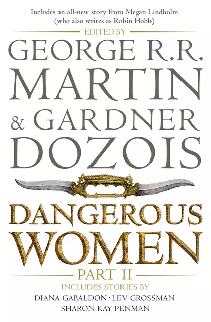 Обложка книги Dangerous Women. Part II, Джордж Р. Р. Мартин