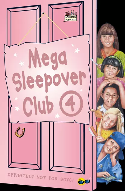 Обложка книги Mega Sleepover 4, Нариндер Дхами