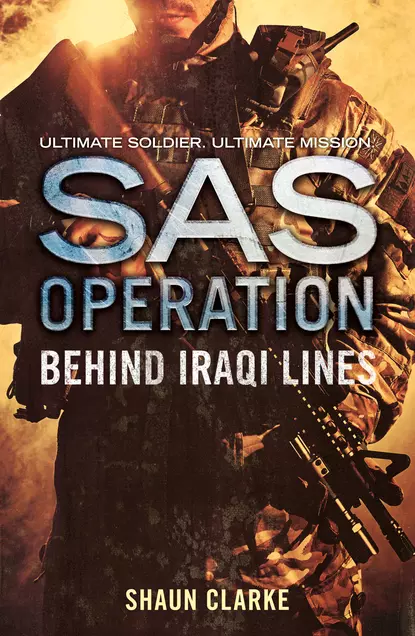 Обложка книги Behind Iraqi Lines, Shaun  Clarke