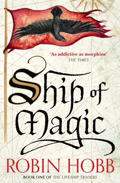 Обложка книги Ship of Magic, Робин Хобб