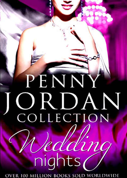 Пенни Джордан - Wedding Nights: Woman to Wed?