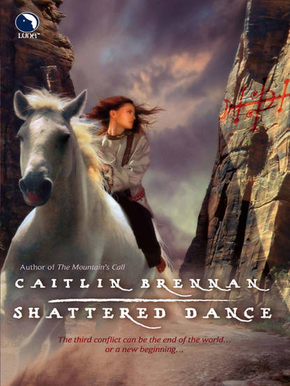 Caitlin  Brennan - Shattered Dance