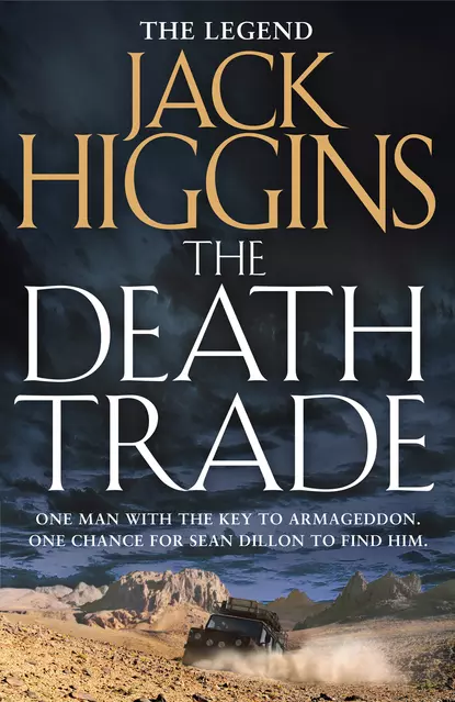 Обложка книги The Death Trade, Jack  Higgins