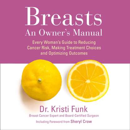 Ксюша Ангел - Breasts: An Owner's Manual