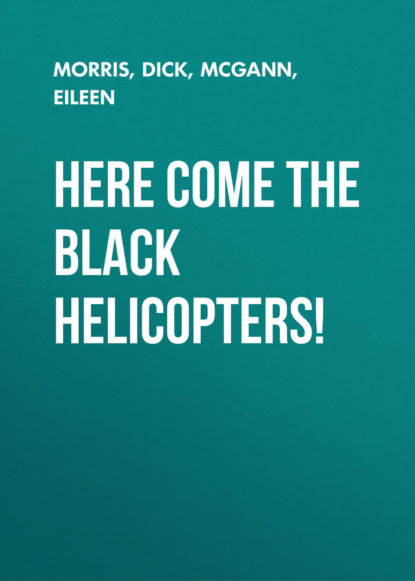 Ксюша Ангел - Here Come the Black Helicopters!