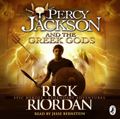 Rick Riordan — Percy Jackson and the Greek Gods