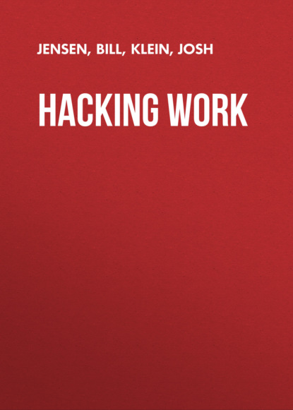 Ксюша Ангел - Hacking Work