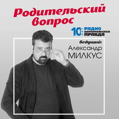 

Нужны ли дошколёнку летние подготовительные курсы