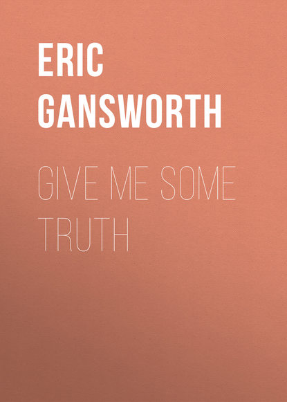 Eric Gansworth - Give Me Some Truth