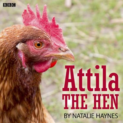 Ксюша Ангел - Attila The Hen