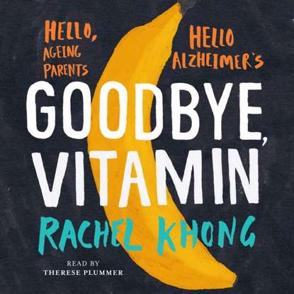 

Goodbye, Vitamin