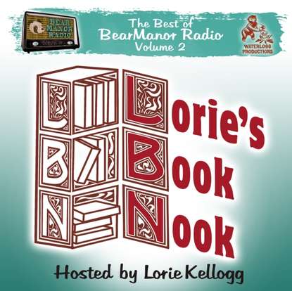 Ксюша Ангел - Lorie's Book Nook, with Lorie Kellogg