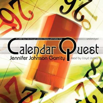 Jennifer Johnson Garrity — Calendar Quest