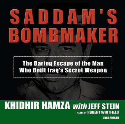 Ксюша Ангел - Saddam's Bombmaker