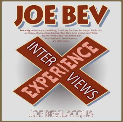 Ксюша Ангел - Joe Bev Experience