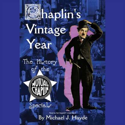 Ксюша Ангел - Chaplin's Vintage Year