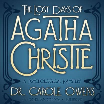 Ксюша Ангел - Lost Days of Agatha Christie