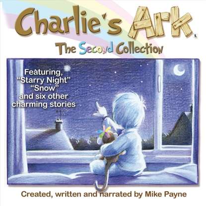 Ксюша Ангел - Charlie's Ark - The Second Collection