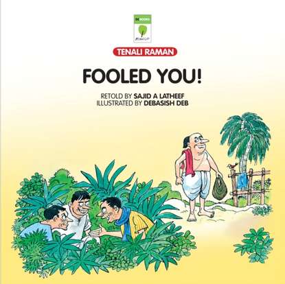 Sajid A. Latheef — Fooled You!