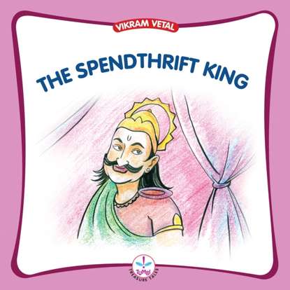 Jeena Ann Joseph — Spendthrift King