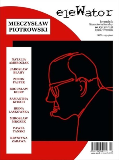 

eleWator 13 (3/2015) - Mieczysław Piotrowski