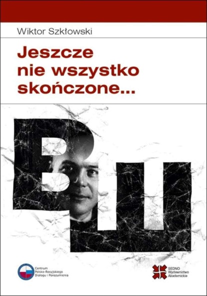 

Jeszcze nie wszystko skończone...