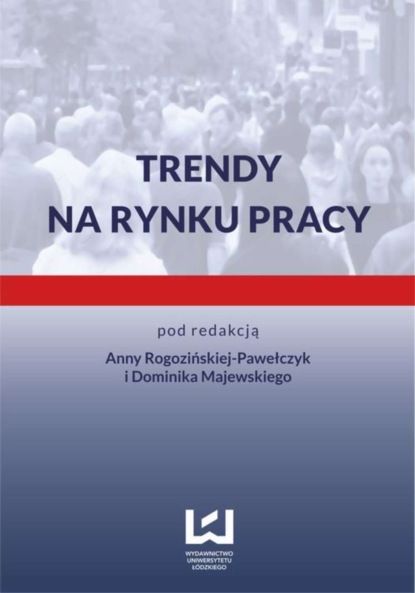 Группа авторов - Trendy na rynku pracy