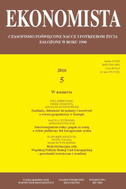 https://cv8.litres.ru/pub/c/cover_415/43295286.jpg