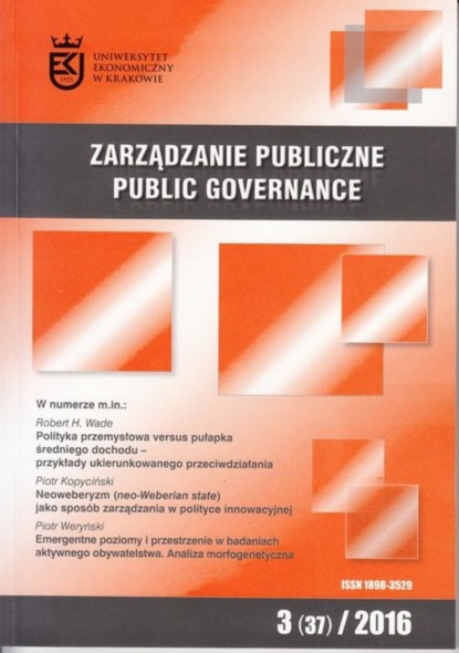 https://cv8.litres.ru/pub/c/cover_415/43295982.jpg