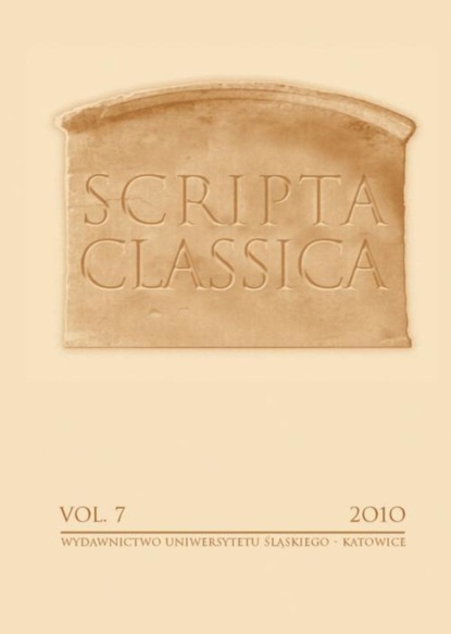 

Scripta Classica. Vol. 7